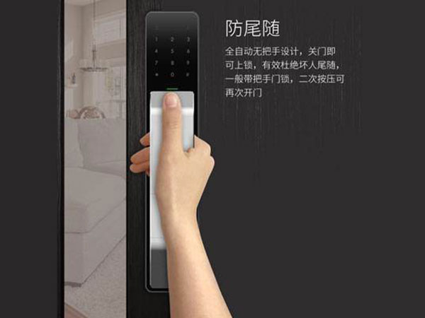 临江24小时上门开锁公司